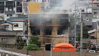 مرگ ۳۳ تن در آتش‌سوزیِ استودیوی انیمیشن‌ در ژاپن