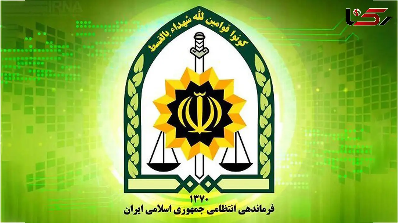9 انتصاب جدید در فراجا / سردار کریمی رئیس پلیس پیشگیری شد