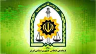 9 انتصاب جدید در فراجا / سردار کریمی رئیس پلیس پیشگیری شد