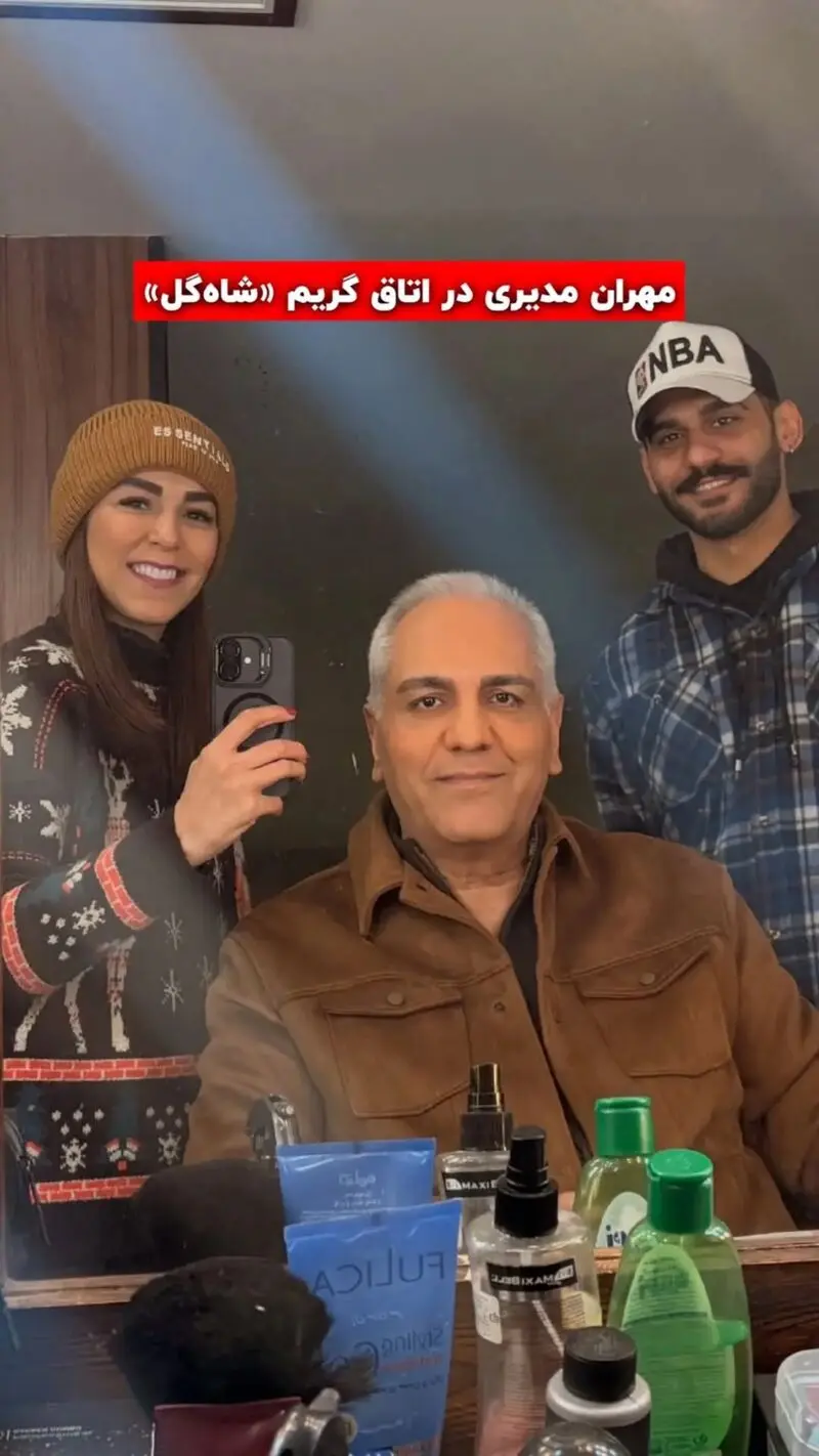 پشت صحنه «شاه گل» با مهران مدیری؛ نگاهی جذاب به قاب ویژه روزنامه هفت صبح