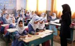آغاز ثبت‌نام آزمون استخدامی آموزش‌وپرورش ۱۴۰۴؛ داوطلبان تا اول دی فرصت دارند