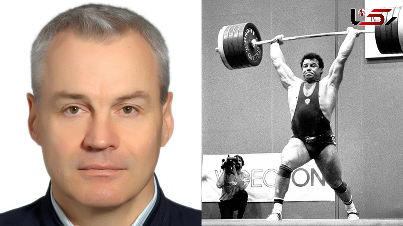 قهرمان فوق‌سنگین وزنه‌برداری المپیک‌ درگذشت