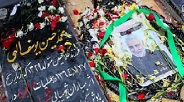 شهیدی که حاج قاسم سلیمانی را شرمنده کرد