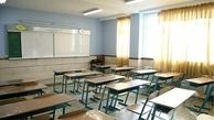 تعطیلی دو روزه مدارس و دانشگاه‌های گیلان /کلاس ها غیر حضوری برگزار می‌شود 