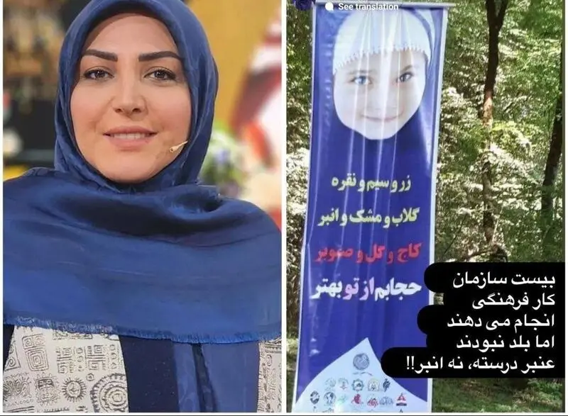 المیرا شریفی مقدم