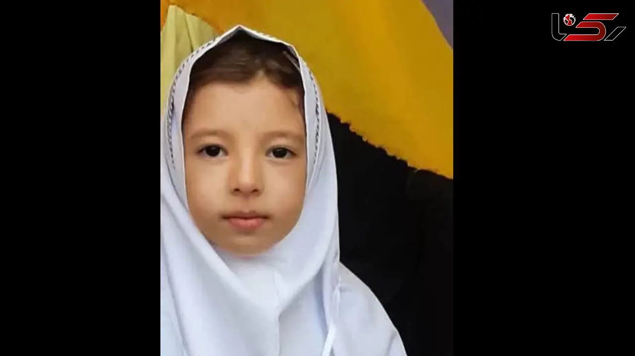 این دخترگمشده کرجی به قتل رسیده بود ! /  قاتل یک زن است ! + عکس