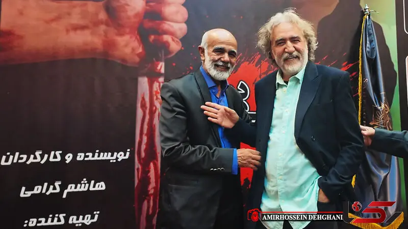 مراسم بزرگداشت پیشکسوتان4