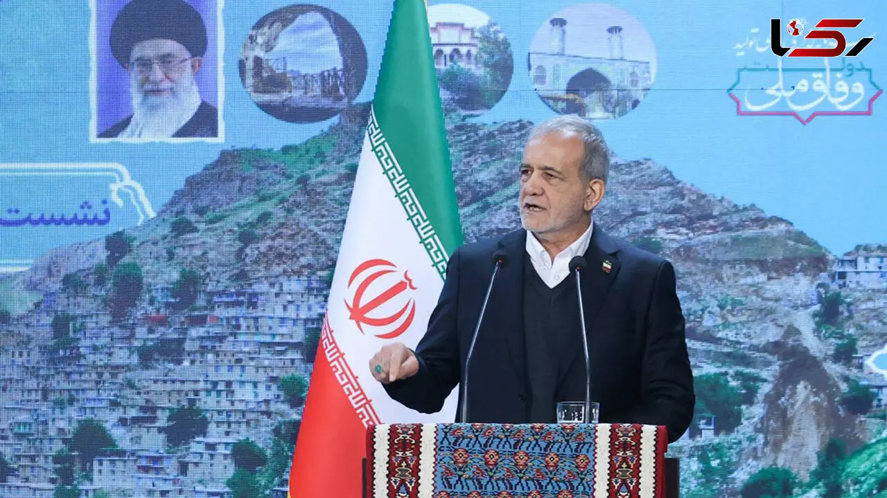 افتتاح چند طرح عمرانی و اقتصادی در کردستان با حضور رئیس‌جمهور پزشکیان 