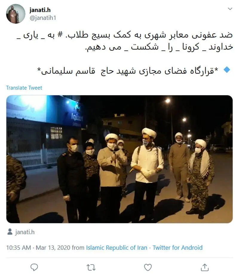 به کوری چشم دشمنان، از این شرایط هم سربلند بیرون می‌آییم