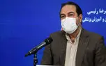 اعلام زمان آغاز واکسیناسیون مردمی در ایران / سخنگوی ستاد ملی مبارزه با کرونا گفت