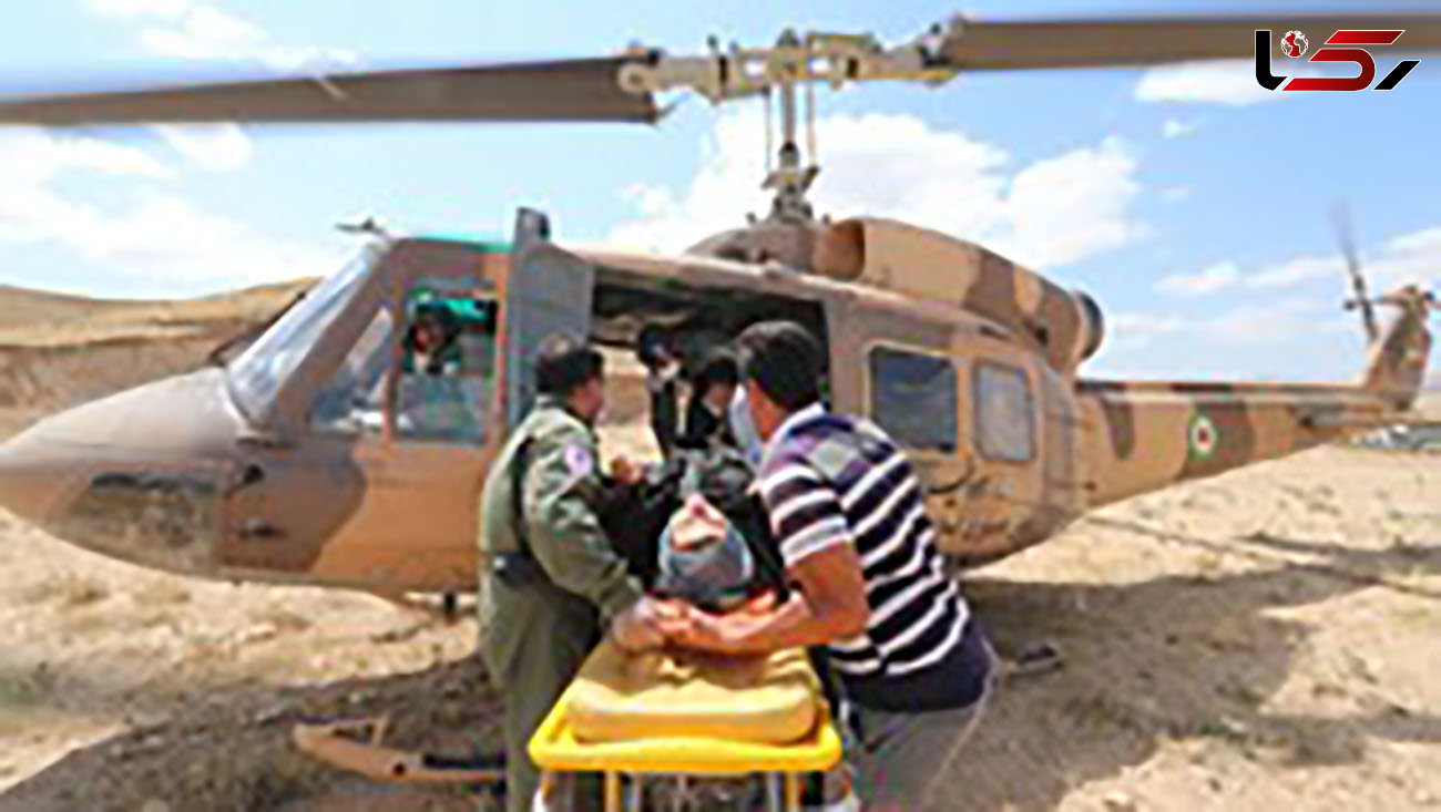 نجات دو بیمار بدحال در مناطق سخت گذر با بالگرد اورژانس