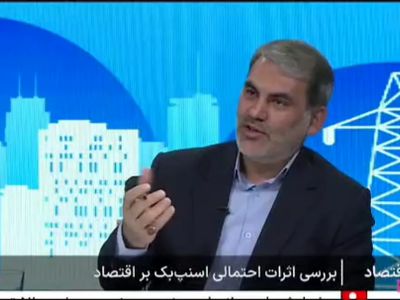 ایران پریشب قدرت‌نمایی کرد؛ آزمایش موفق موشک قاره‌پیما