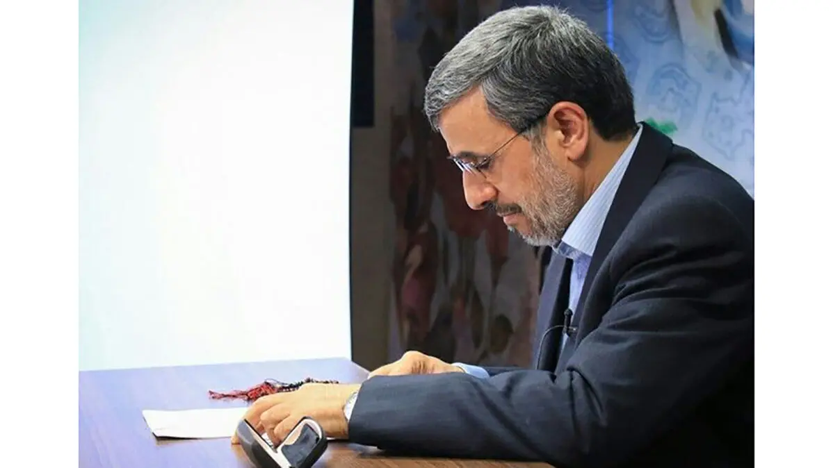 تسلیت مجدد احمدی‌نژاد به مناسبت شهادت رهبر انقلاب