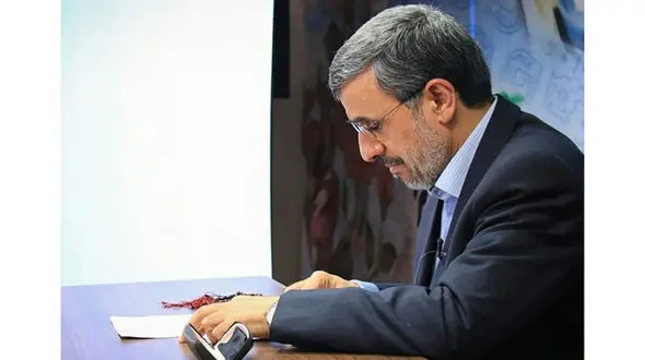 تسلیت مجدد احمدی‌نژاد به مناسبت شهادت رهبر انقلاب