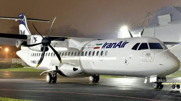  پنجمین هواپیمای آرتی آر به تهران می رسد