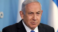 Netanyahu's trial to face delay