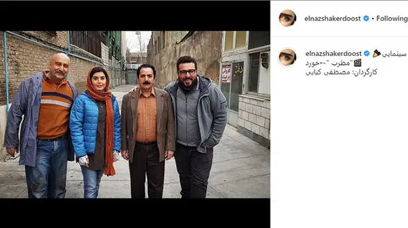 
گریم خاص الناز شاکردوست و پرویز پرستویی در «مطرب» +عکس
