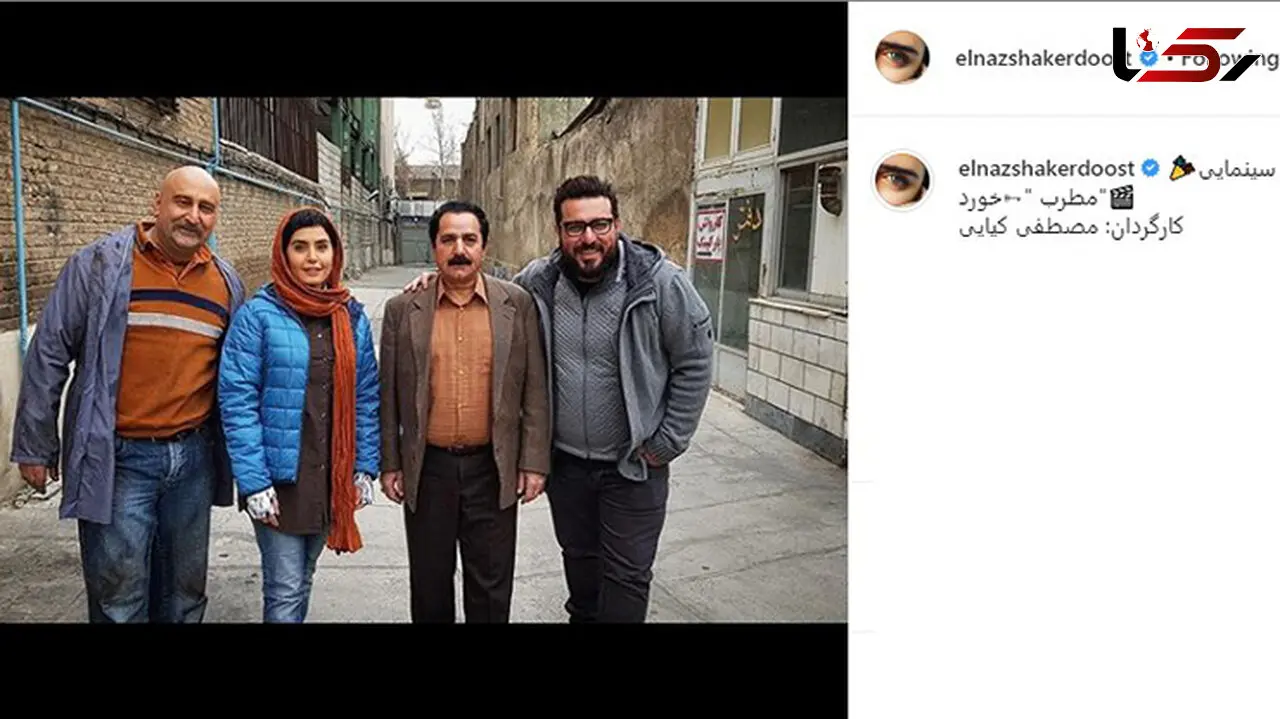 
گریم خاص الناز شاکردوست و پرویز پرستویی در «مطرب» +عکس
