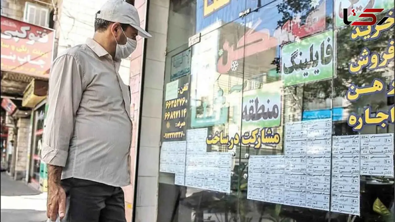 خانه های اجاره ای در تهران با رهن 200 میلیون تومان