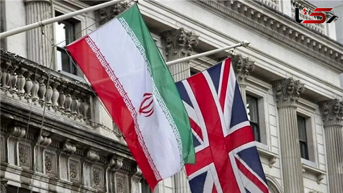 انگلیس در پی یک بیانیه خصمانه علیه تهران؛ سفیر ایران را احضار کرد