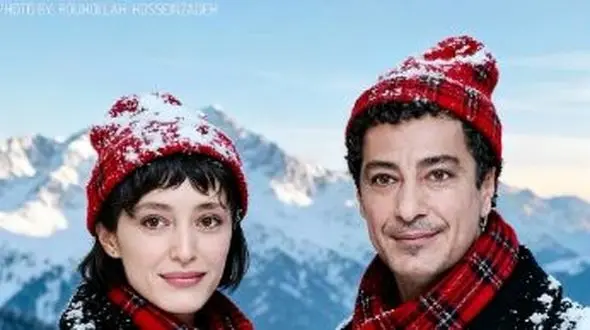 عکس های کریسمسی پر برف نوید محمدزاده و فرشته حسینی در خارج ... / عاشقانه و احساسی