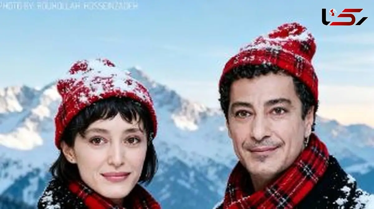 عکس های کریسمسی پر برف نوید محمدزاده و فرشته حسینی در خارج ... / عاشقانه و احساسی