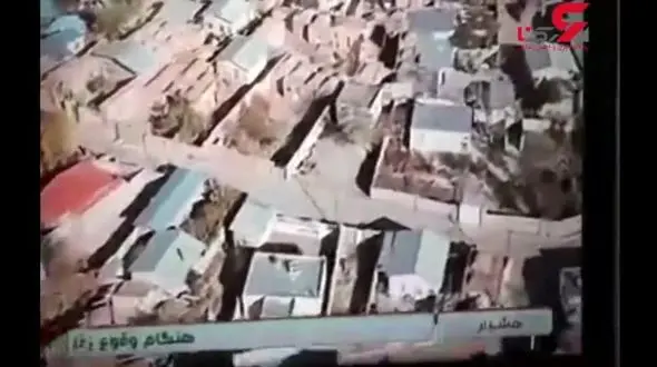 فیلم هوایی از مناطق زلزله زده کرمان 