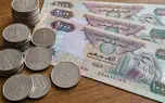 قیمت درهم امروز شنبه ۹ آبان ۱۴۰۵