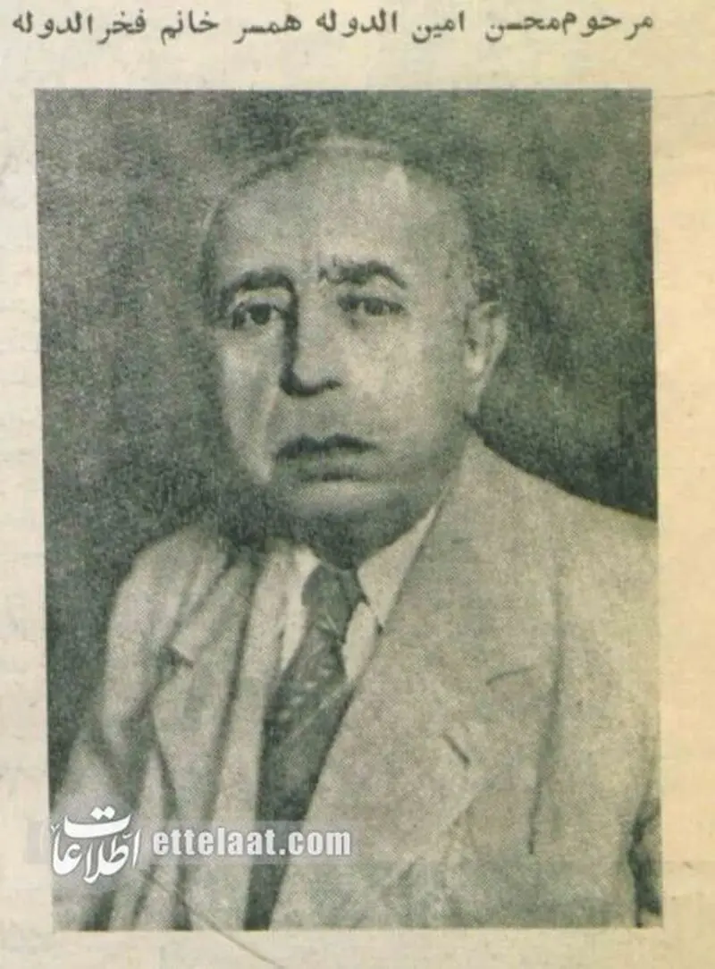 ثروتمندان ایرانی