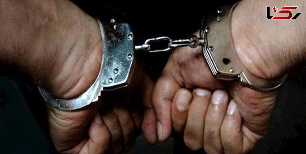 دستگیری 4 سارق حرفه ای خانه در اصفهان