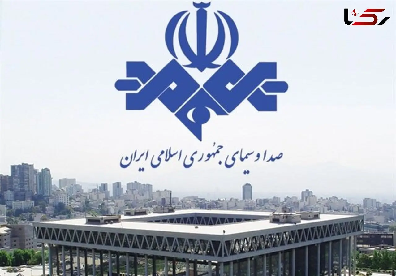 
رئیس مرکز صیانت و حفاظت صداوسیما معرفی شد

