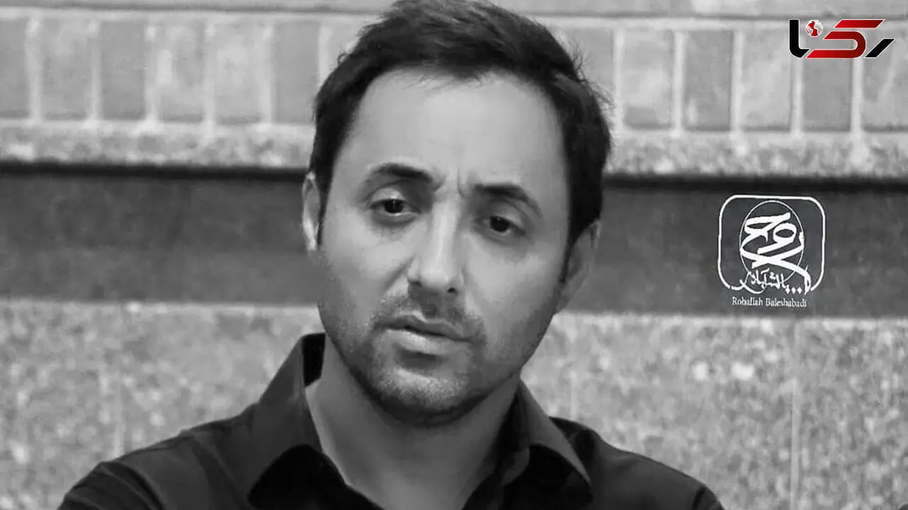عکس ها / مراسم عزاداری پدر امیرحسین رستمی با حضور بازیگران زن و مرد / از الهام حمیدی تا بیژن بنفشه خواه و سروش صحت
