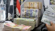 قیمت دینار عراق امروز دوشنبه 1 تیر 1405