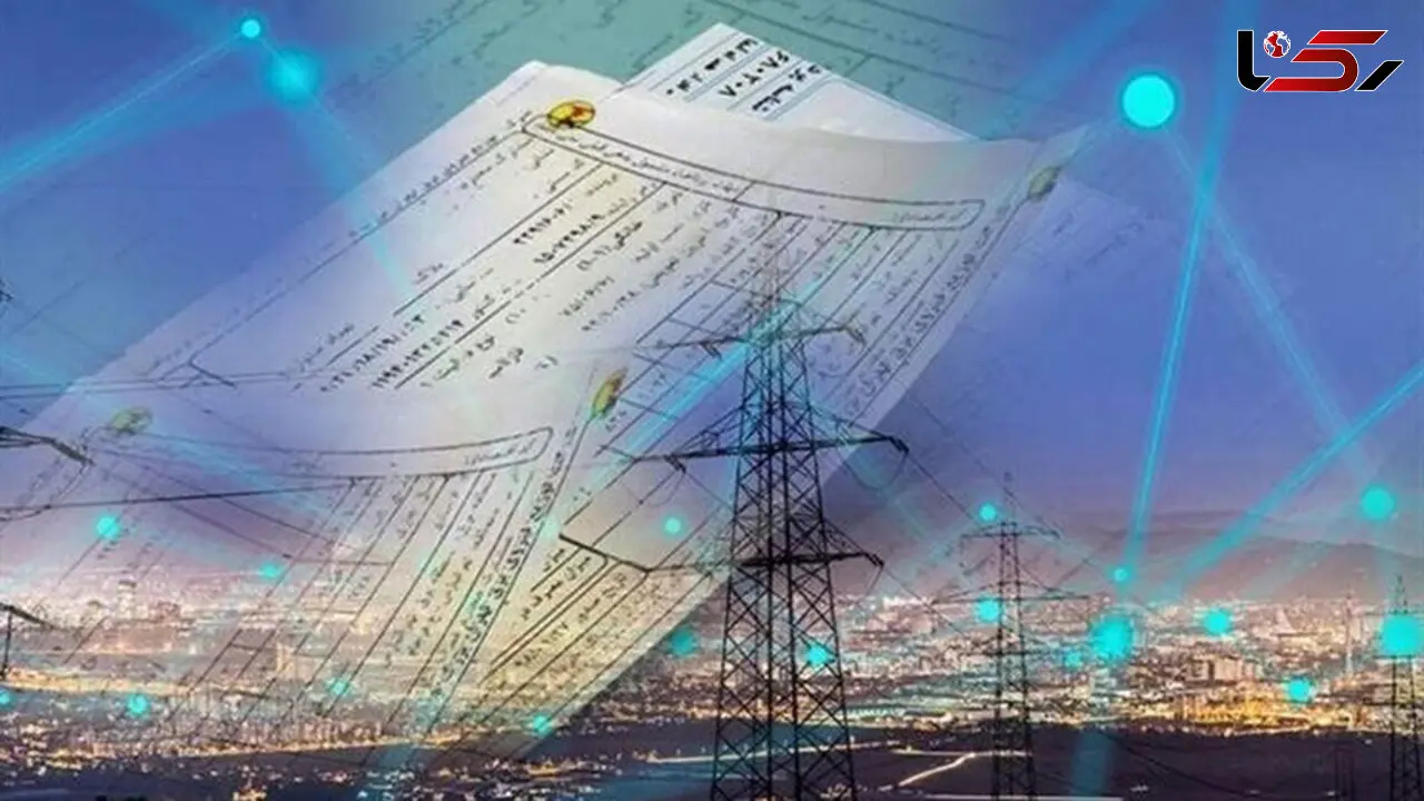 افزایش پلکانی تعرفه‌های قبوض گریبانگیر مشترکان پرمصرف