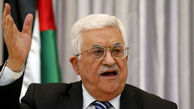 محمود عباس : برای سرنگونی توطئه‌های اسرائیل به جبهه مقاومت روی می‌آوریم