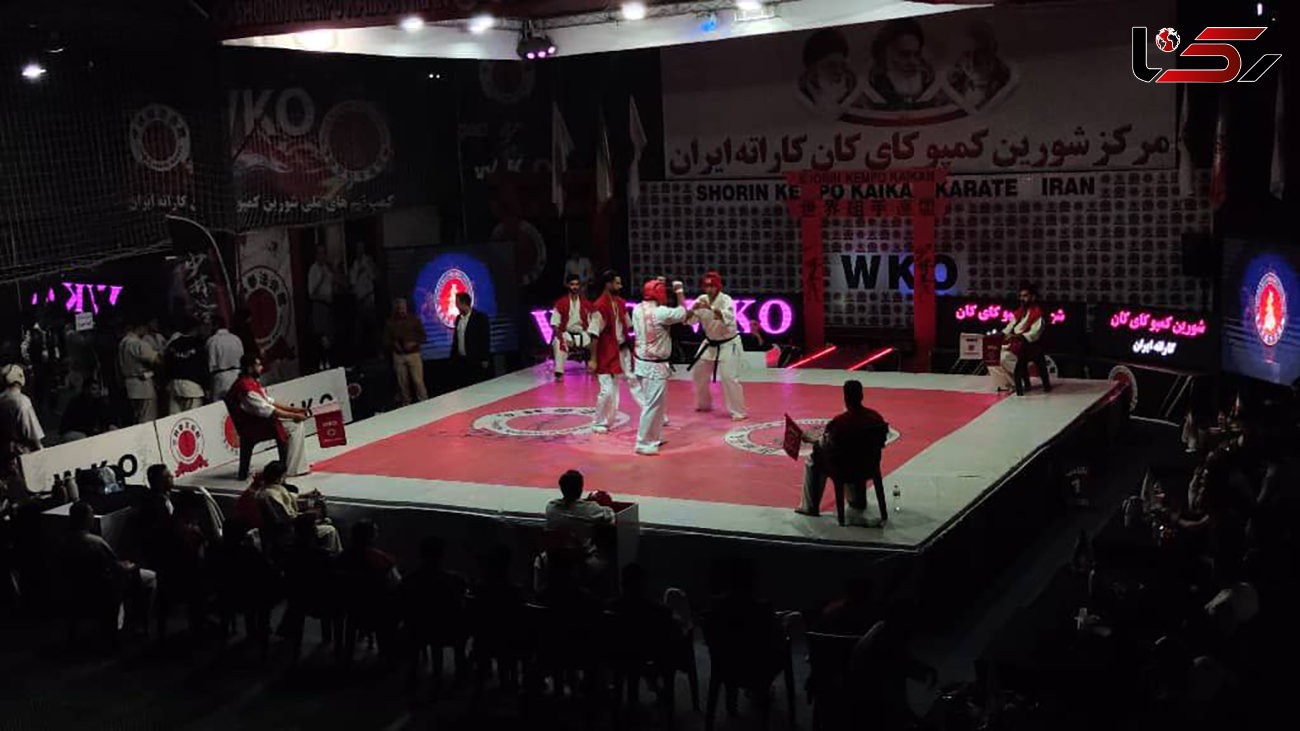 حضور هزار کاراته کار در مسابقات قهرمانی شورین کمپو استان تهران