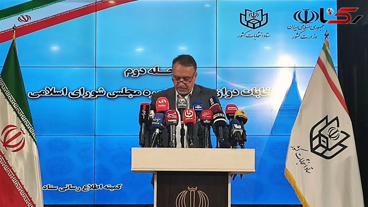 ۱۶ نماینده‌ی باقیمانده تهران برای مجلس دوازدهم مشخص شدند + تعداد آراء