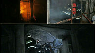 آتش سوزی مغازه خیاطی در اراک + عکس 