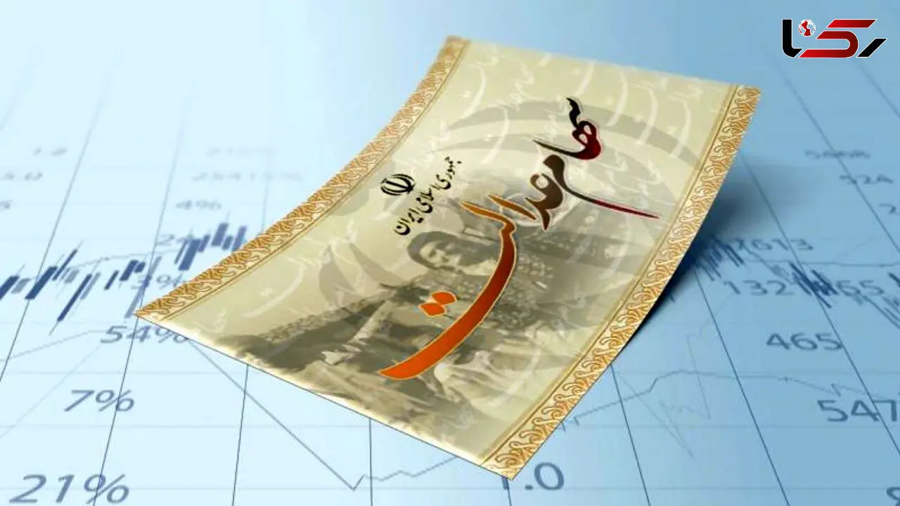 آخرین خبر از تعیین تکلیف سهام عدالت؛ زمان اجرای دستورالعمل چه زمانی است؟
