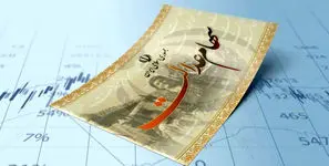 خبر جدید از سود سهام عدالت در آستانه نوروز