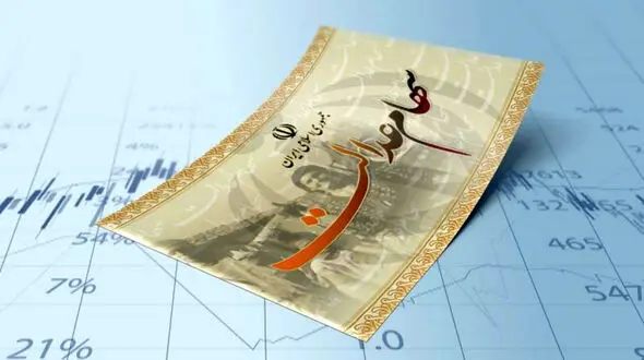 آخرین خبر از تعیین تکلیف سهام عدالت؛ زمان اجرای دستورالعمل چه زمانی است؟
