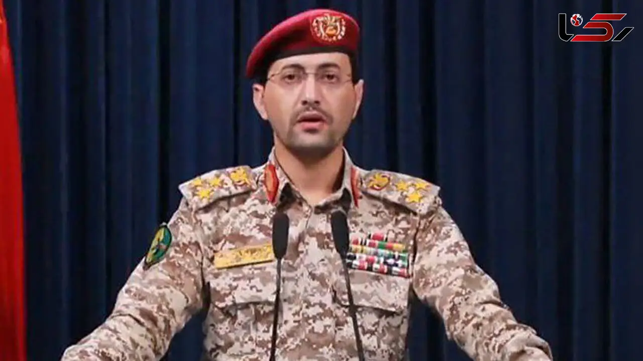 یمن: یک پهپاد آمریکایی را سرنگون کردیم