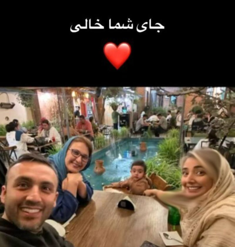  فاطمه گودرزی و عروسش