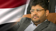  الحوثی: برای صلح پایدار آماده ایم / نماینده واقعی مردم یمن در شورای امنیت حاضر شود 