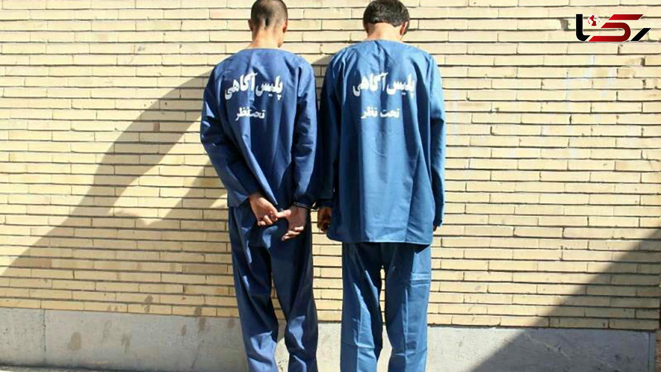 فروشندگان تجهیزات جنگی در تهران بازداشت شدند / انبارشان پر از مهمات بود