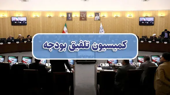 چهار هزار دستگاه خودرو پلیس وارد کشور می‌شود