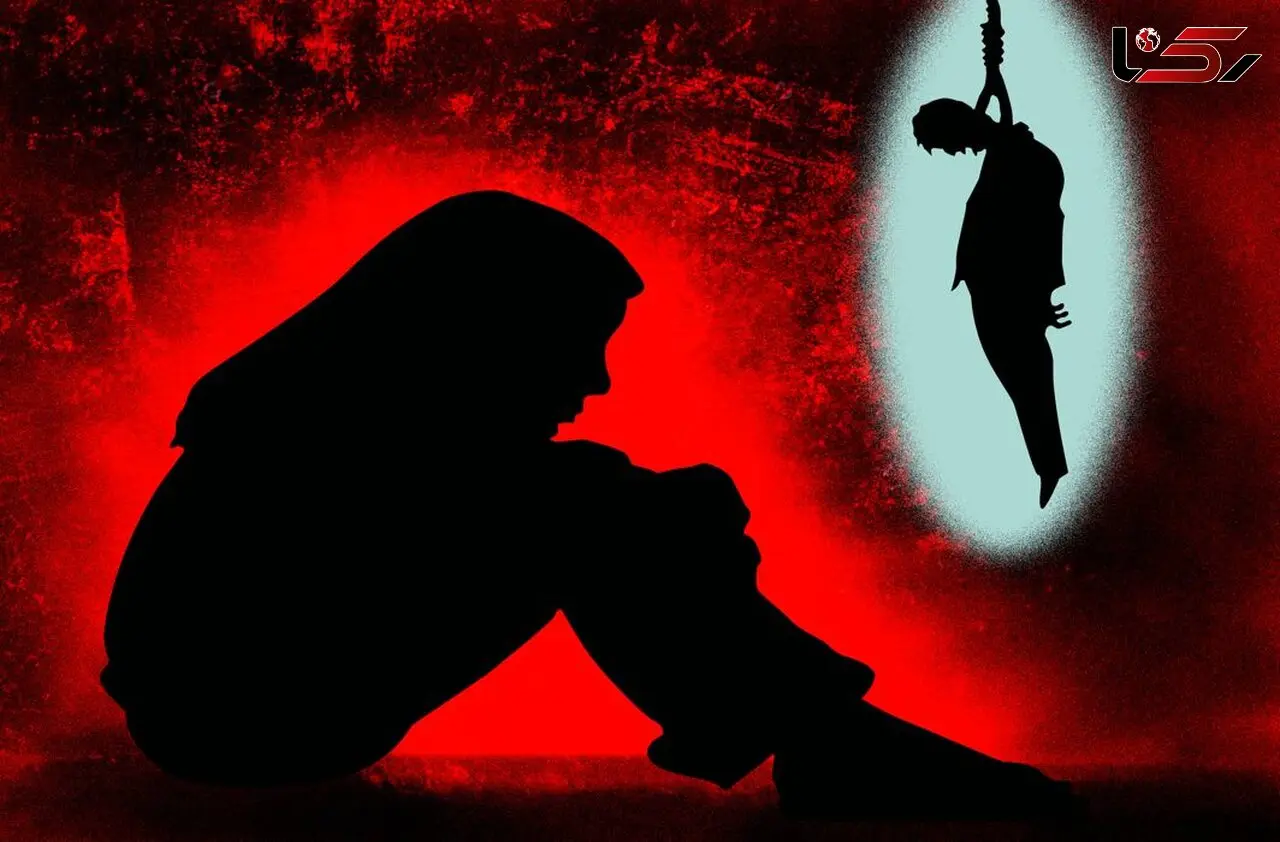 آزار دختر دانشجوی تهرانی / مرد 39 ساله به اعدام محکوم شد