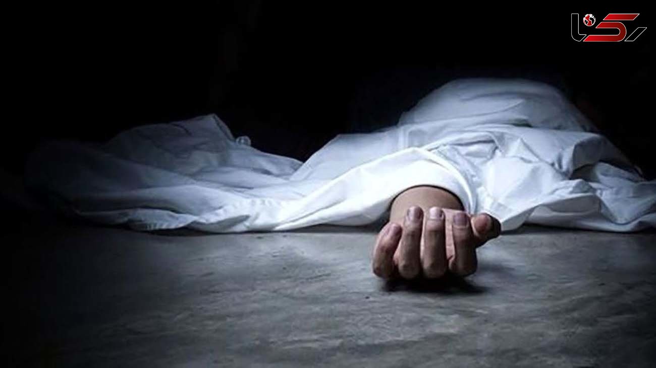قتل خونین مرد جوان به دست پسر 17 ساله در کرج