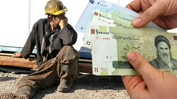 هزینه ماهانه زندگی خانوارهای کارگری چقدر است؟