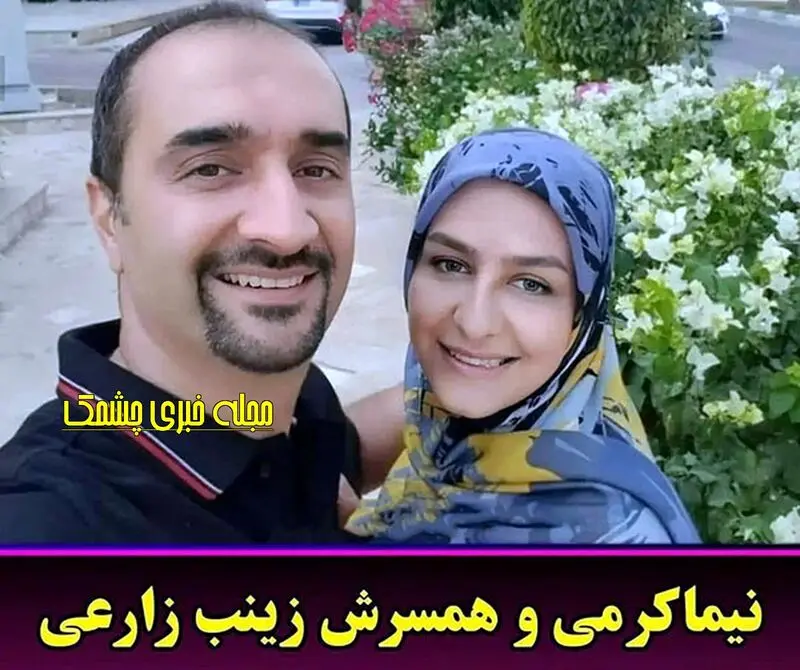 مجریان صدا و سیما